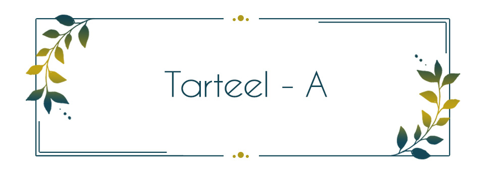 Melodious Recitation - Tarteel (A)