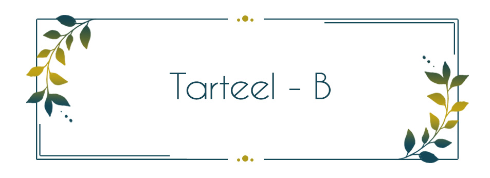 Melodious Recitation - Tarteel (B)