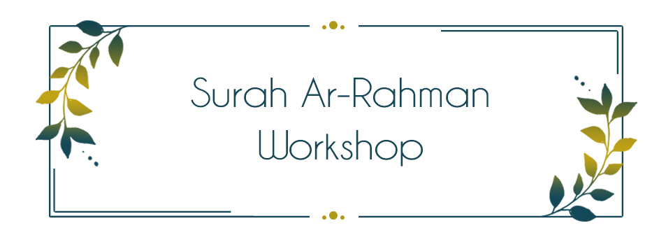 Quran Reading (Surah Ar-Rahman)