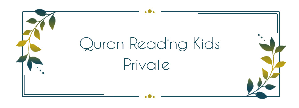 Reading Fluency - Private