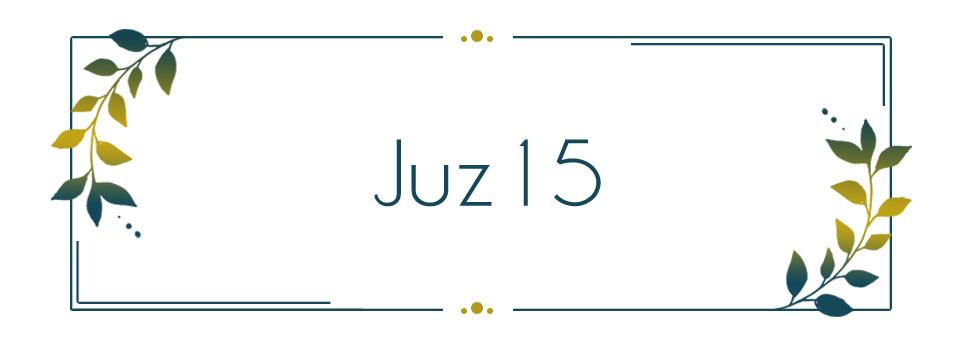 Juz 15