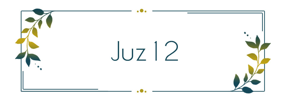 Juz 12