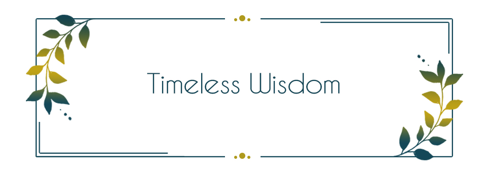 Quranic Exegesis (Tafsir) - Timeless Wisdom