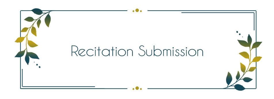 Recitation Submission